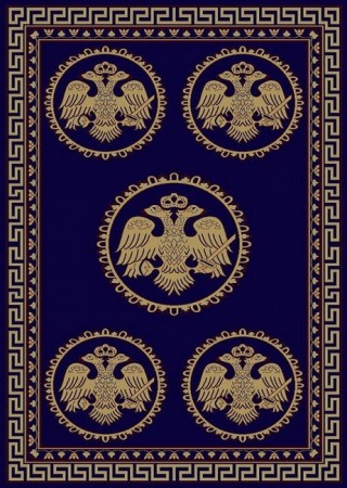 105 Navy